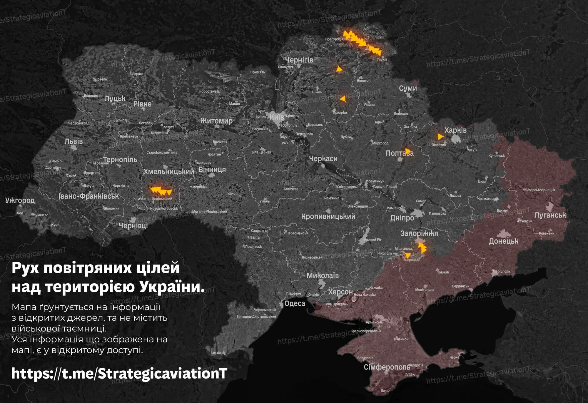Росія запустила по Україні балістику, ракети з бомбардувальників і багато "Шахедів": у Запоріжжі і Полтаві є жертви. Фото