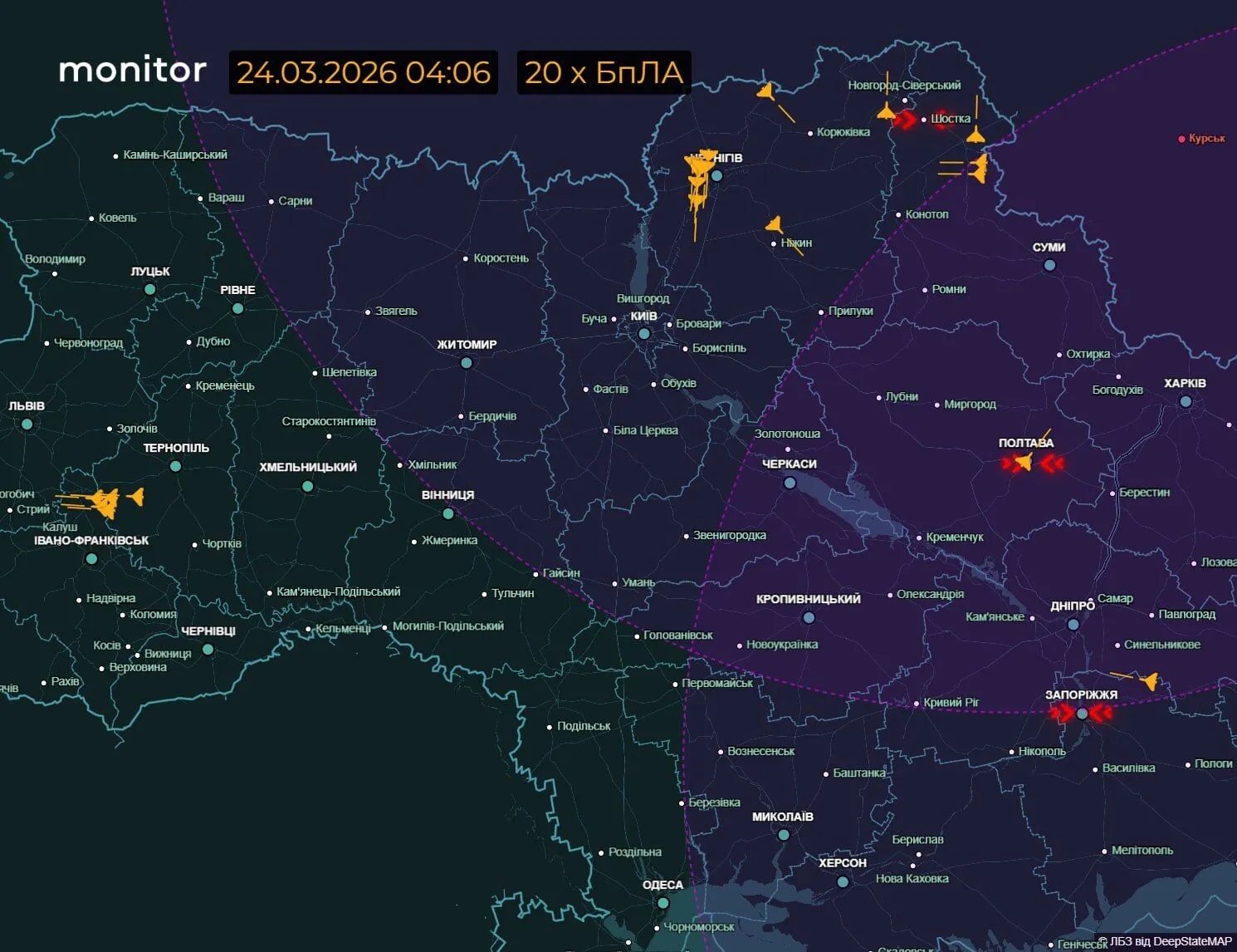 Росія запустила по Україні балістику, ракети з бомбардувальників і багато "Шахедів": у Запоріжжі і Полтаві є жертви. Фото