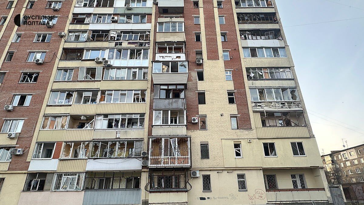 У Полтаві внаслідок атаки РФ пошкоджено житлові будинки та готель: двоє людей загинули, 11 поранено