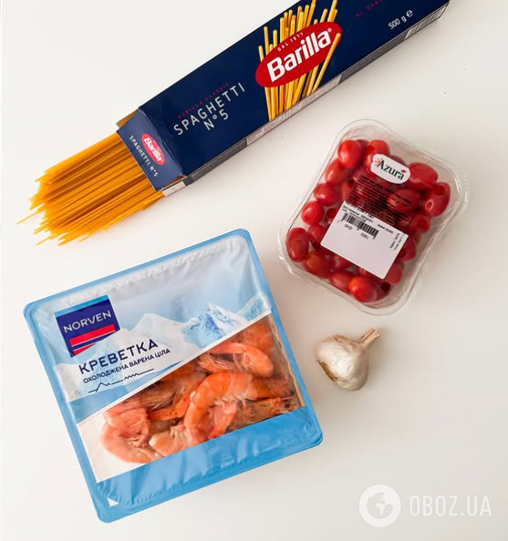 Изысканная паста с креветками для сытного обеда: как приготовить