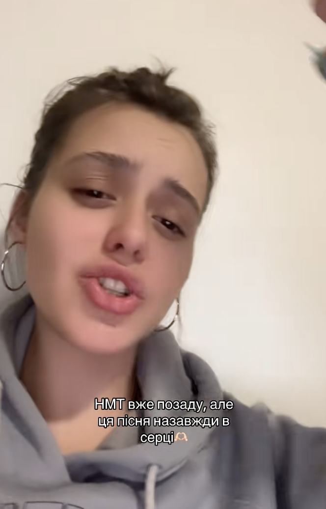 Студентка Львівської політехніки назвала популярну пісню, яка допомогла їй скласти НМТ з історії України