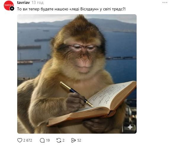 Чоловік Олі Полякової завів соцмережі після скандального інтервʼю та став зіркою з першого ж допису: що він написав