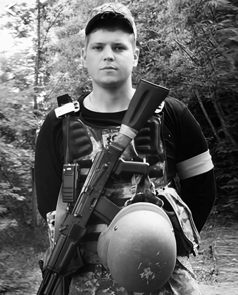 Йому назавжди буде 25: на війні загинув молодий захисник з Волині. Фото