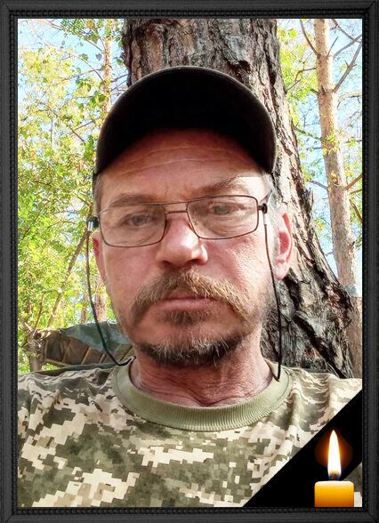 Мужественно защищал родную землю: стало известно о гибели военного из Киевской области Юрия Демиденко. Фото