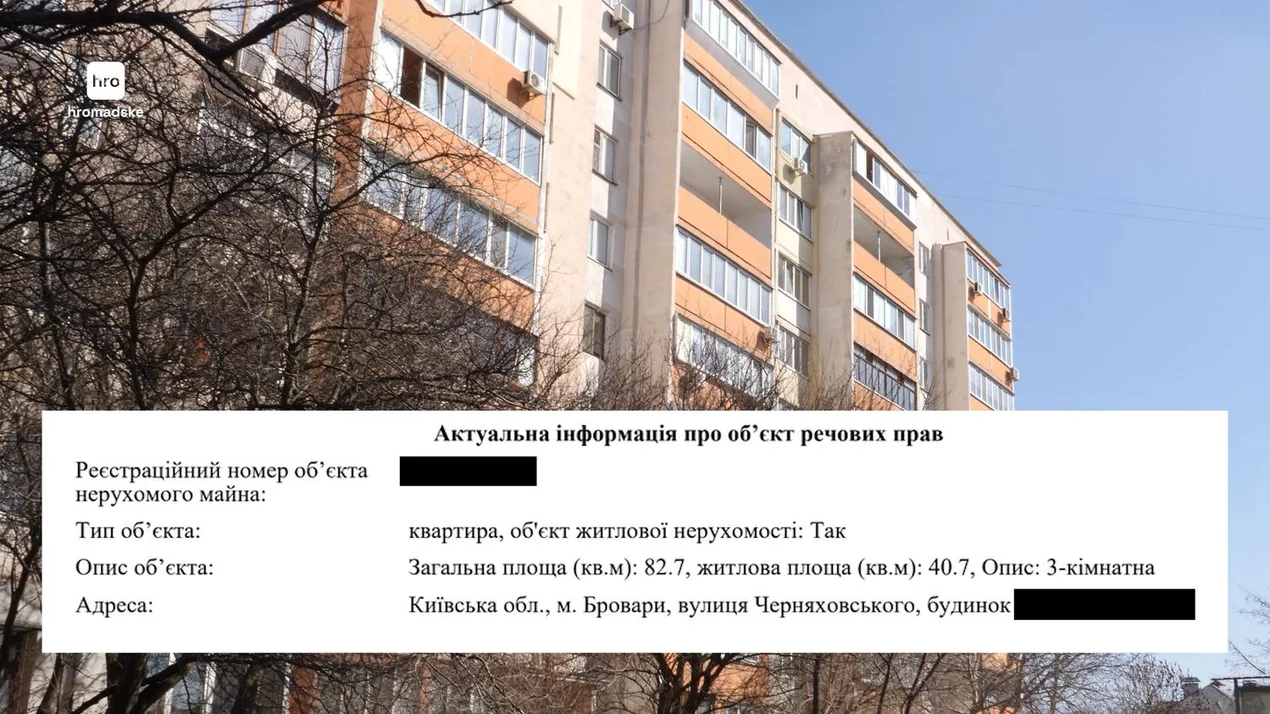 Шевчишен пізніше оновив декларацію