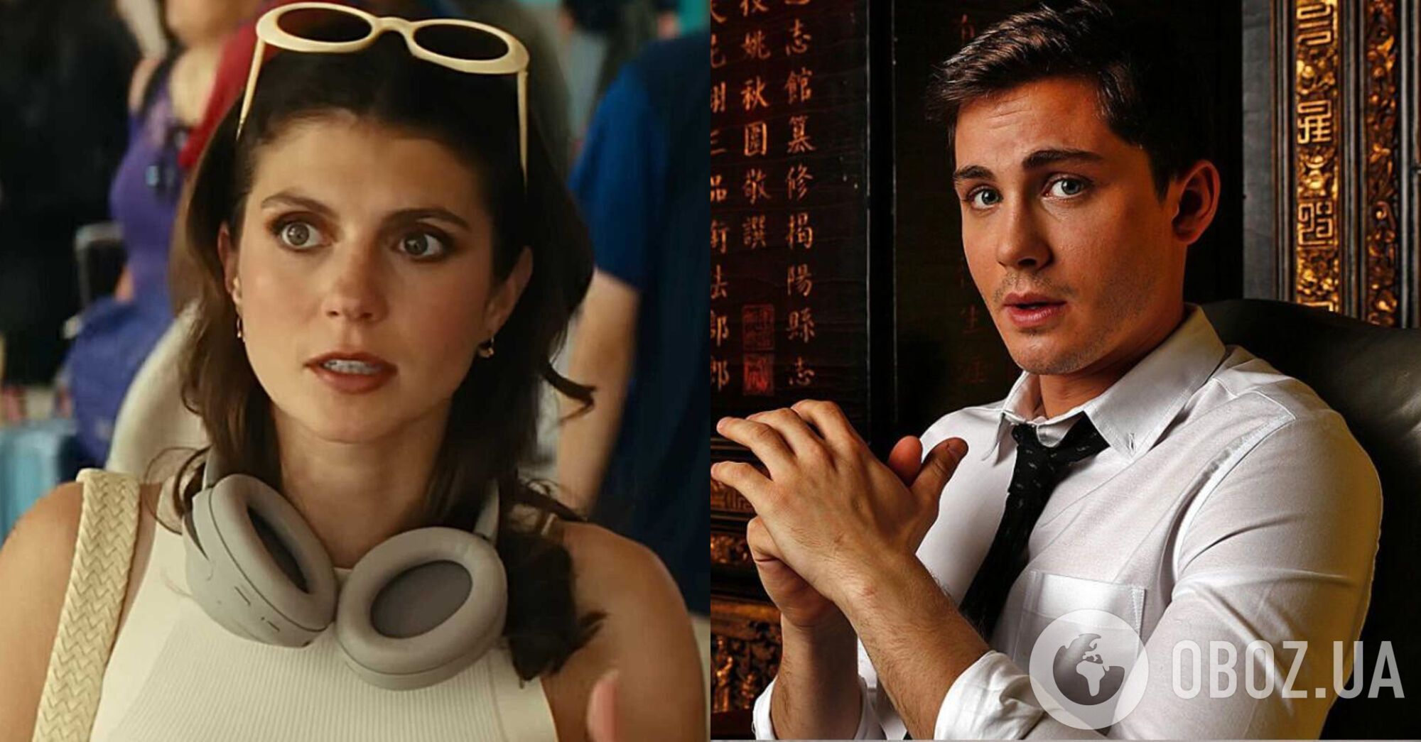 "Із 13 в 30": Netflix зніме ремейк культового підліткового ромкому