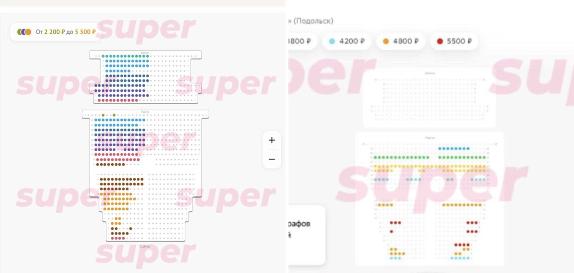 В сети разоблачили неприятную правду о концертах путинистки Ларисы Долиной в России: скидки на билеты не помогли