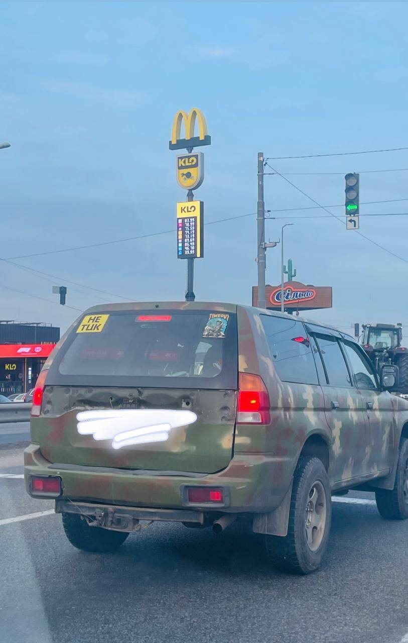 Не ТЦК, или Общество, где военные чувствуют себя чужими