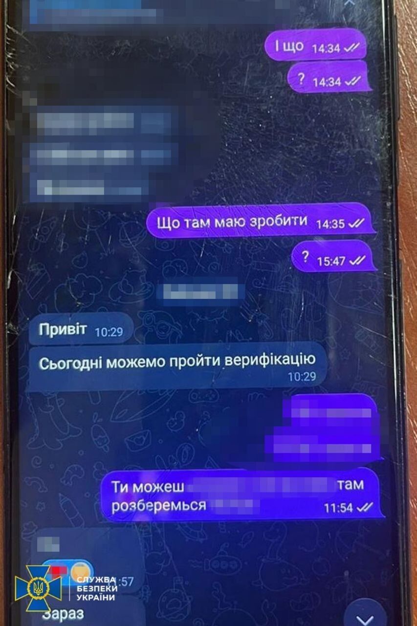 Помогал регистрировать Starlink для оккупантов: на Закарпатье задержали агента РФ. Фото и видео