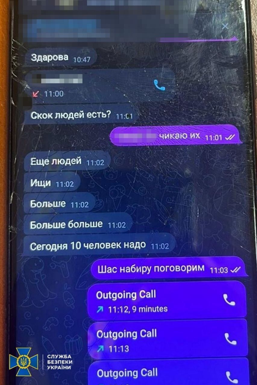 Помогал регистрировать Starlink для оккупантов: на Закарпатье задержали агента РФ. Фото и видео