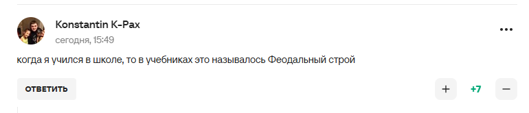 Третьяк рассказал о разговоре с Путиным и стал посмешищем в сети