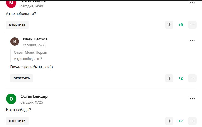 Третьяк рассказал о разговоре с Путиным и стал посмешищем в сети