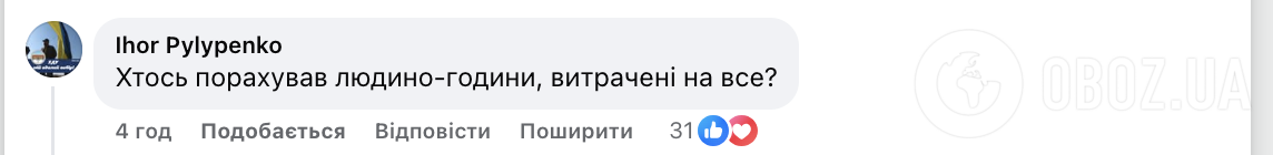 "Скільки нервів витратили деканати на пояснення студентам, що це?" Українців обурила альтернатива БЗВП у вишах та коледжах