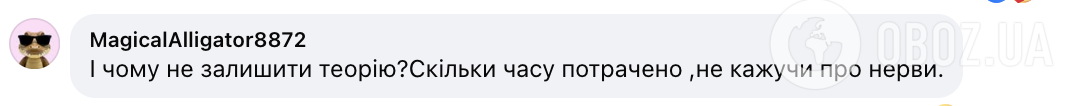 "Скільки нервів витратили деканати на пояснення студентам, що це?" Українців обурила альтернатива БЗВП у вишах та коледжах