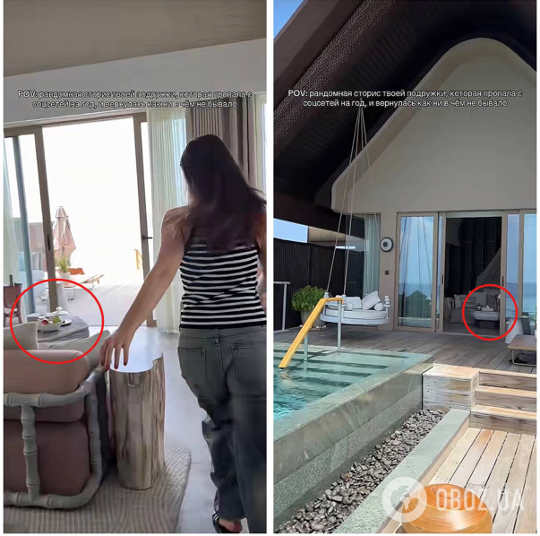 У мережі запідозрили, що популярний блогер-волонтер виїхав на Мальдіви: раніше він розповідав, як користується системою "Шлях"