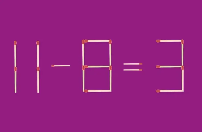 Як пересунути сірник? Хитра головоломка