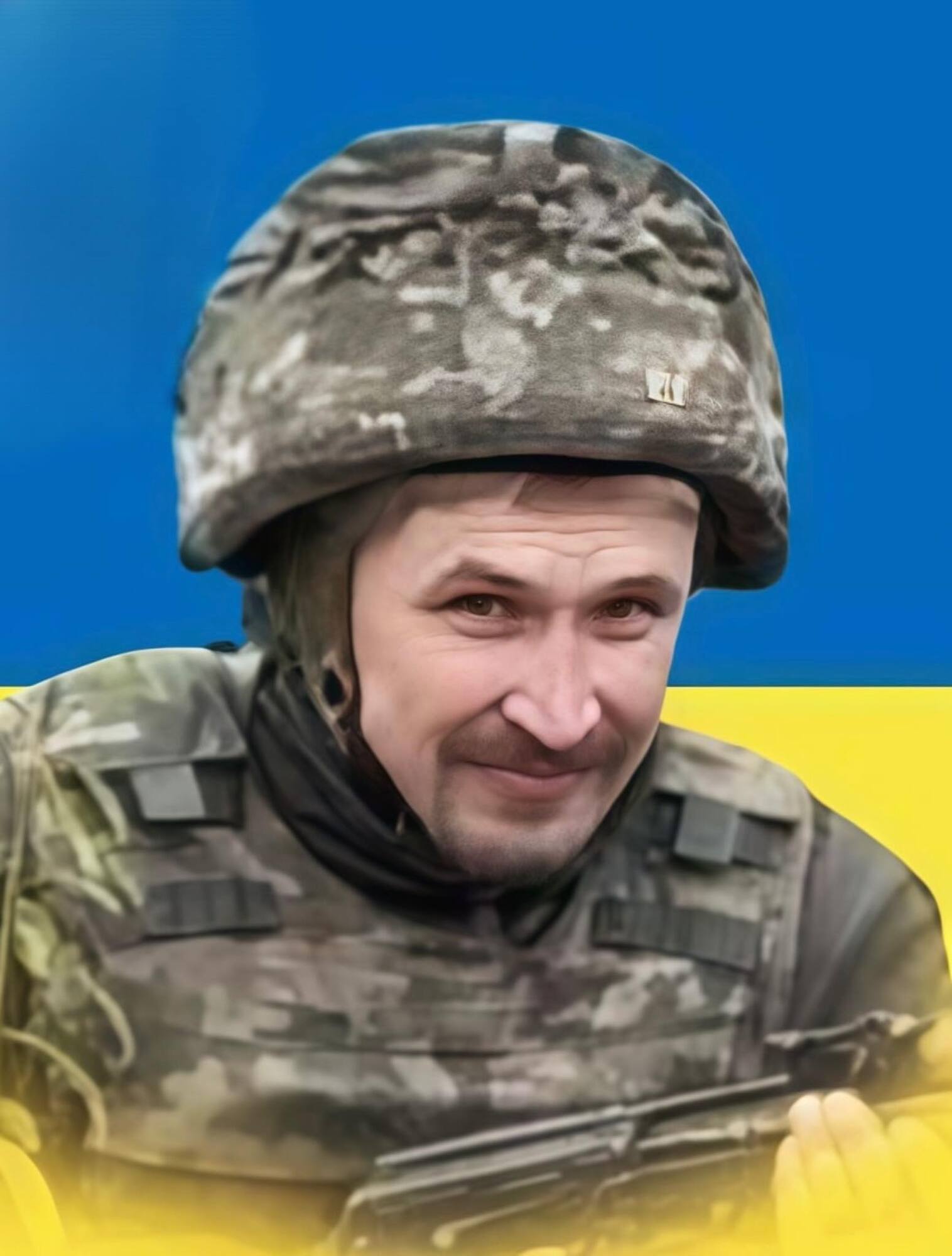 Віддав життя за незалежність України: на фронті загинув військовий з Київщини Сергій Смілий. Фото