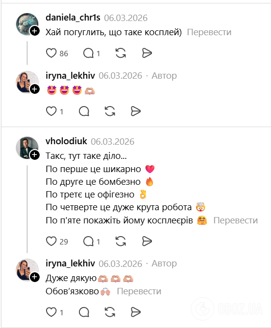 Мальчик в образе Шляпника стал звездой школы и сети: невероятный костюм мама создала сама. Фото