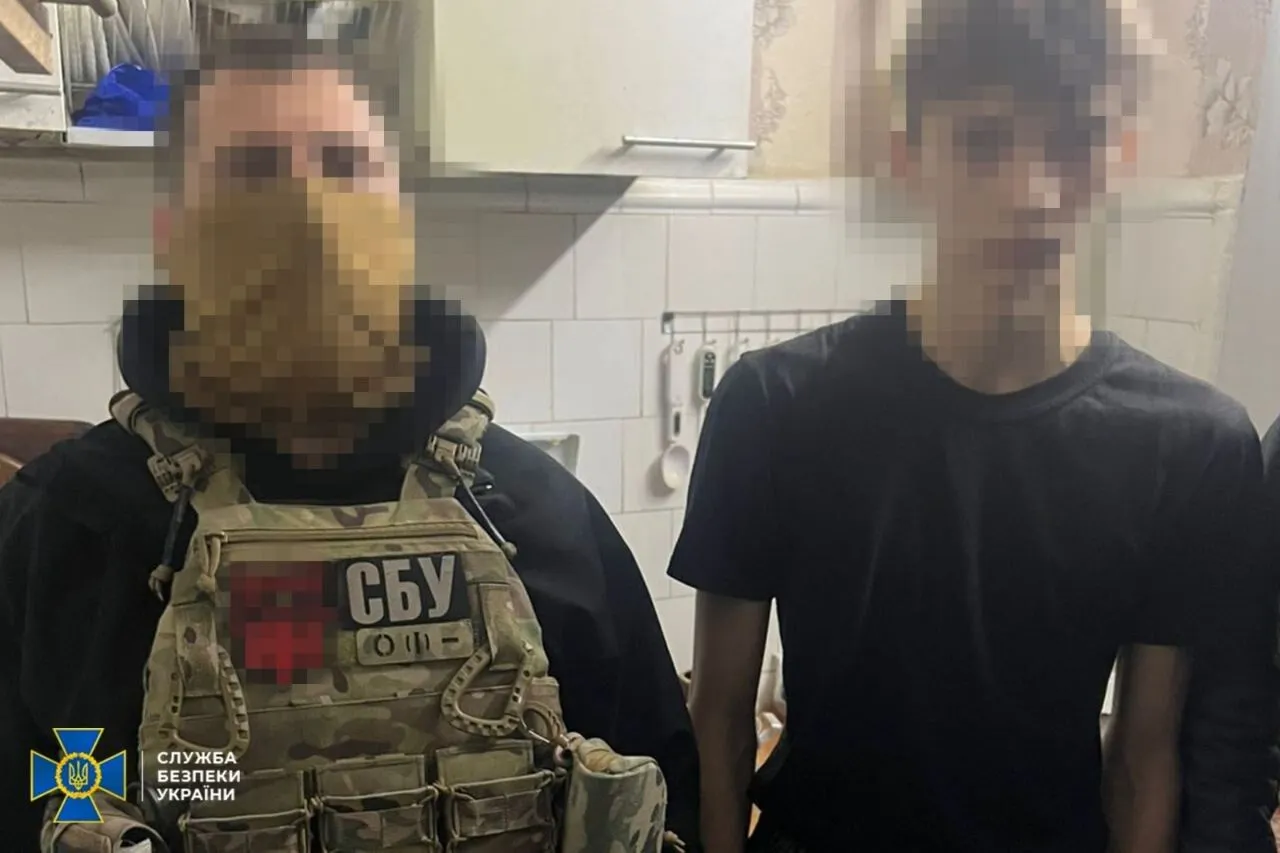 СБУ викрила підлітка, який коригував обстріли Дніпра на замовлення свого батька–агента Росії. Фото