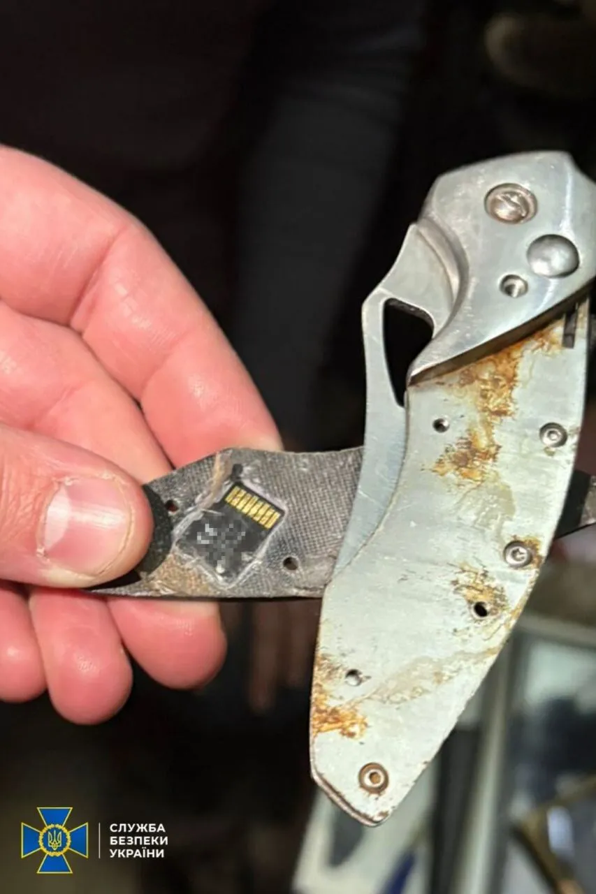 СБУ викрила підлітка, який коригував обстріли Дніпра на замовлення свого батька–агента Росії. Фото