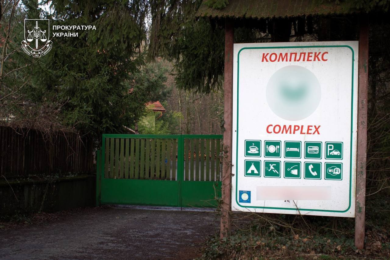 Дело об отеле Шуфрича передали в суд