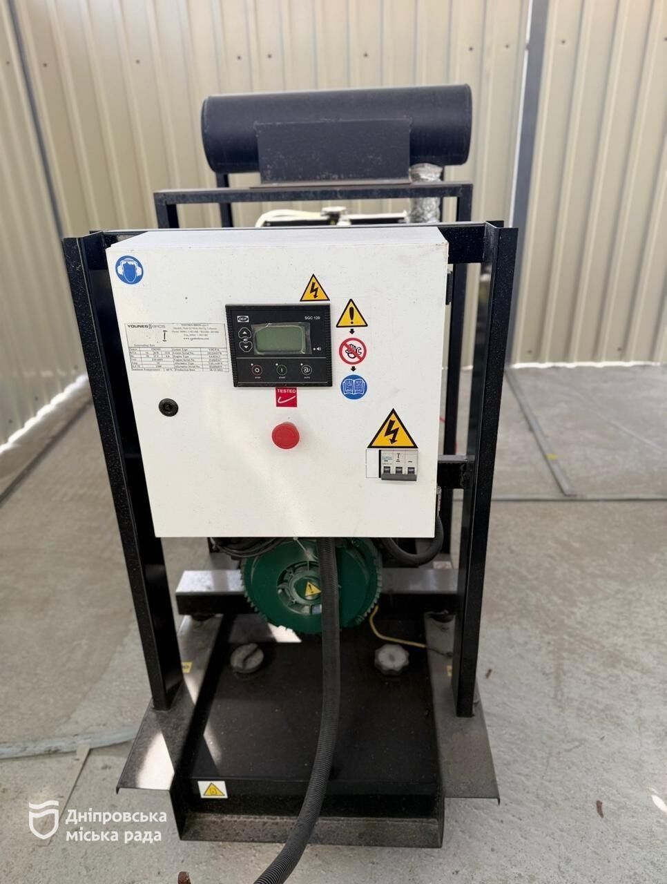 В Днепре усиливают энергоустойчивость медучреждений: больницы и амбулатории обеспечивают генераторами