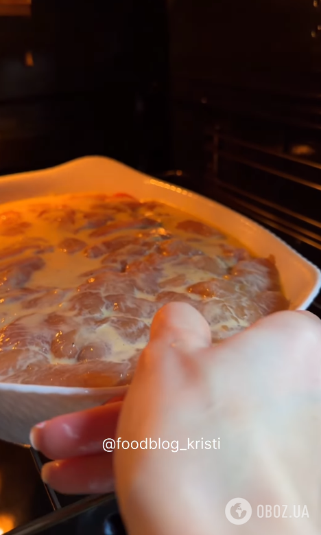 Сытная домашняя запеканка с курицей и овощами: как приготовить