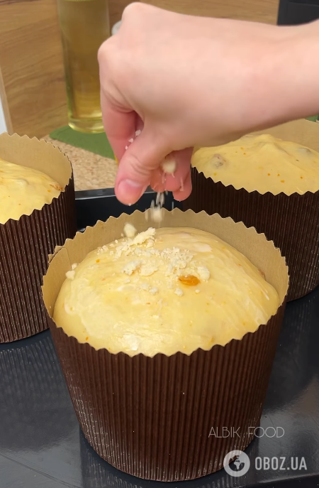 Итальянский паннетоне на Пасху: как правильно готовить популярную выпечку