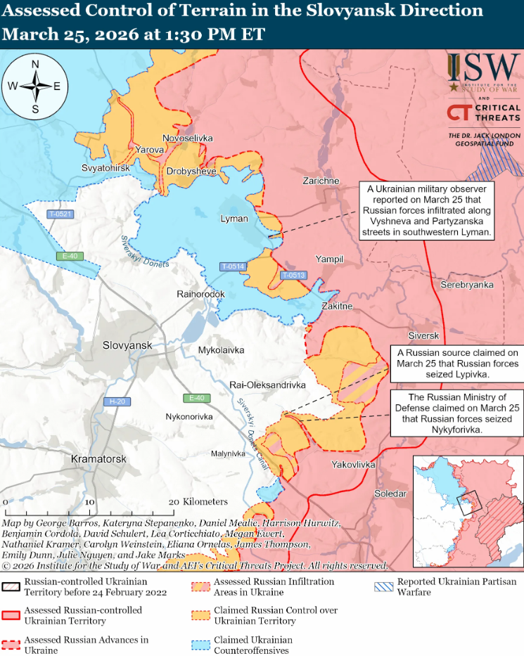 Українські війська просунулися на Слов'янському напрямку, у районі Костянтинівка-Дружківка та на заході Запорізької області – ISW