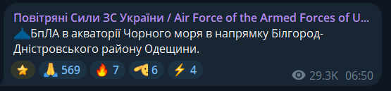 Окупанти атакували портову та енергетичну інфраструктуру Одещини: стались пожежі, є постраждалий. Фото