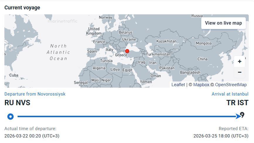 Перевозил российскую нефть: турецкий танкер был атакован беспилотником в Черном море