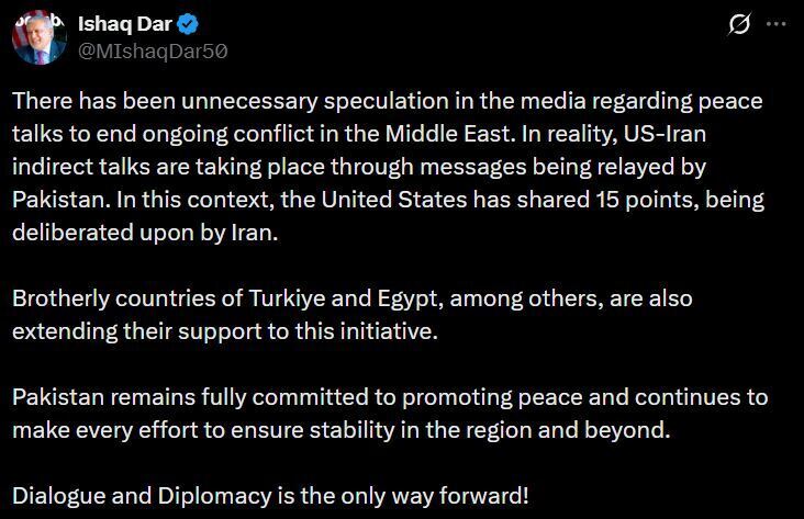 "Диалог – единственный путь вперед": Пакистан заявил об активном участии в мирных переговорах на Ближнем Востоке