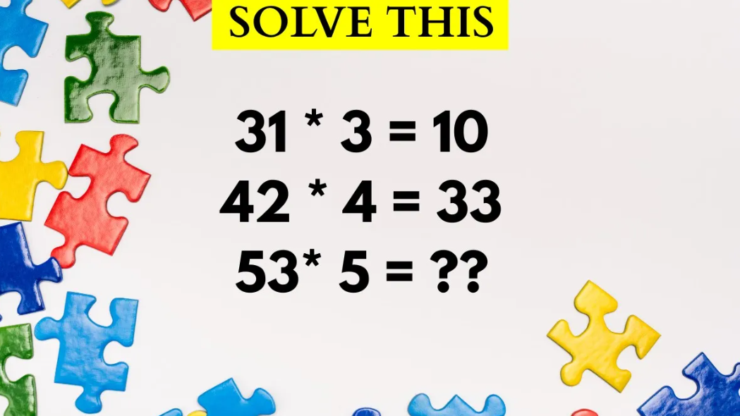 Знайдіть відповідь за 17 секунд: математична головоломка