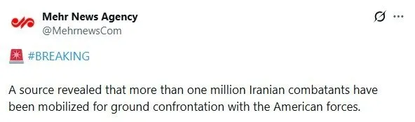 Іран мобілізував більше мільйона людей на випадок можливої наземної операції США – Mehr