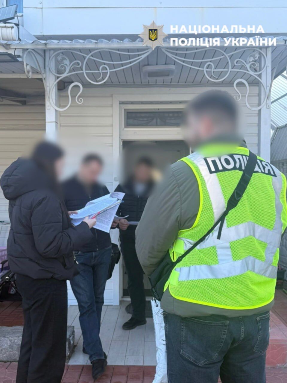 Операция "Опекун": в Нацполиции заявили о разоблачении сотен схем уклонения от мобилизации. Фото и видео