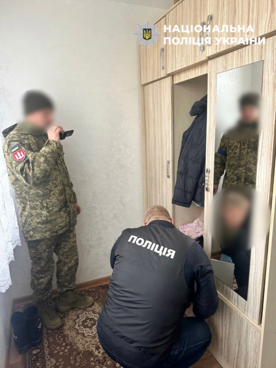 Операция "Опекун": в Нацполиции заявили о разоблачении сотен схем уклонения от мобилизации. Фото и видео