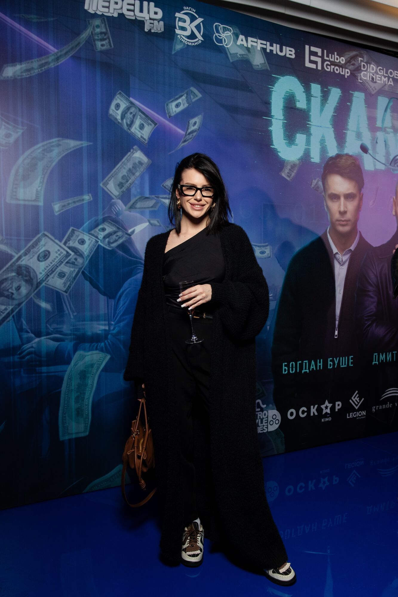 "Скамер": у Києві відбулася закрита прем’єра кримінальної драми про ціну швидких рішень