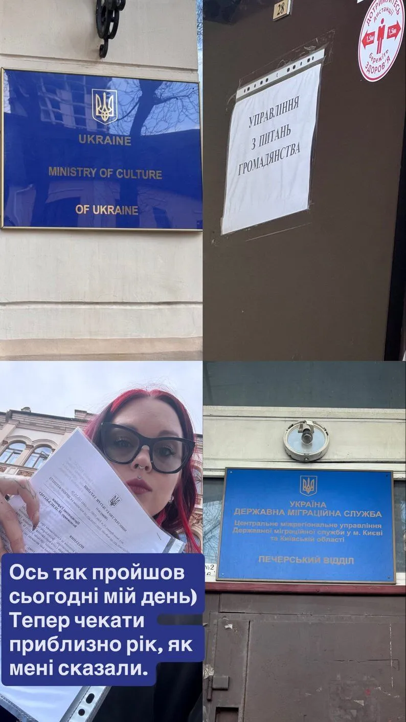 "Ну и где сейчас эта Настя Каменских?" Юля Юрина – о "скурвлении" украинской культуры, стыдливом фольклоре и своем российском паспорте