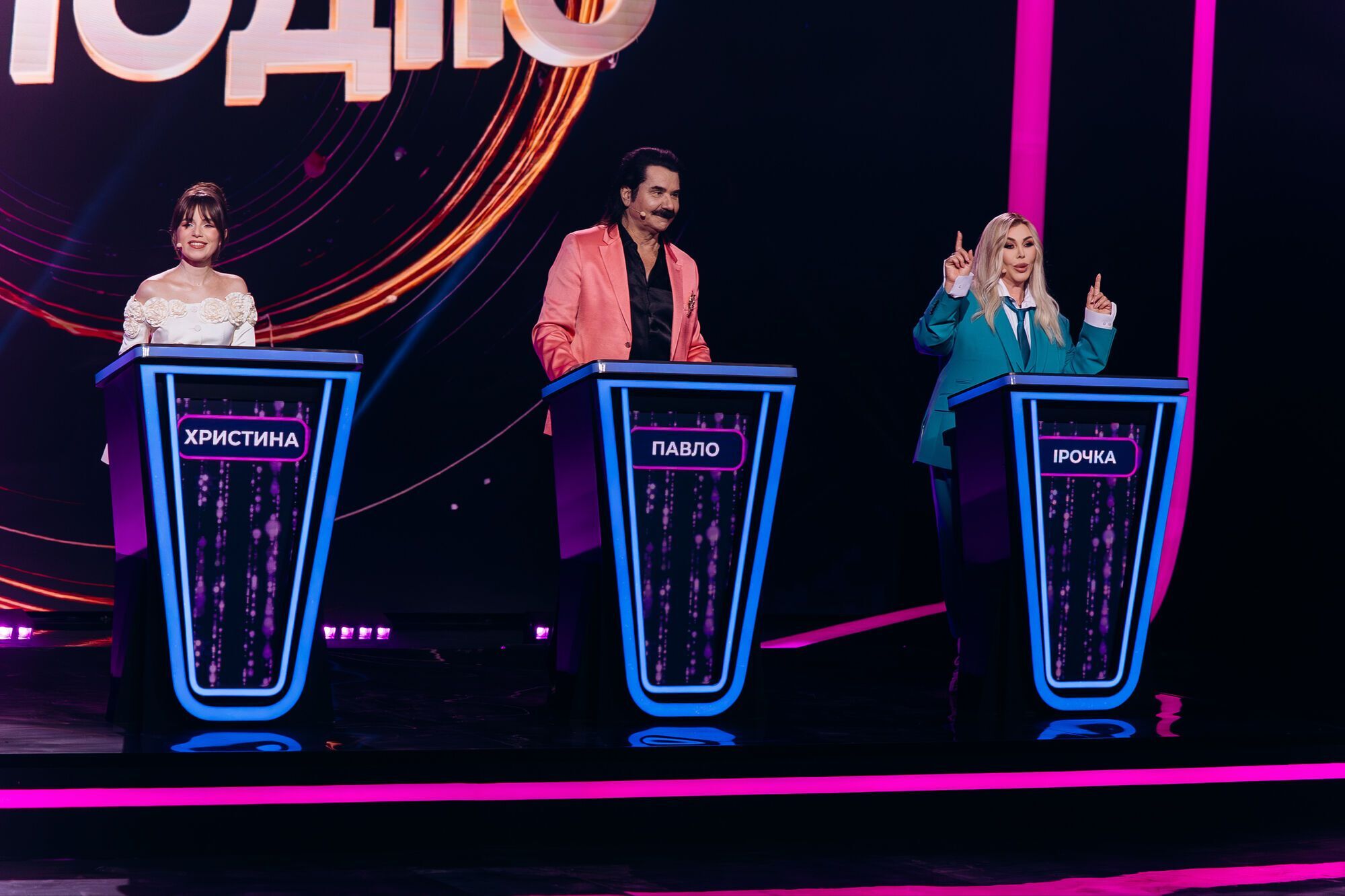 Зибров готов сбрить усы, а Огневич убегает со съемок: какой была неделя шоу "Угадай мелодию" на Sweet.tv