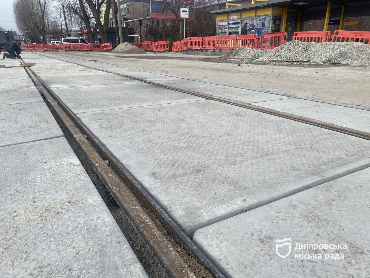 В Днепре проводят комплексный ремонт трамвайной инфраструктуры