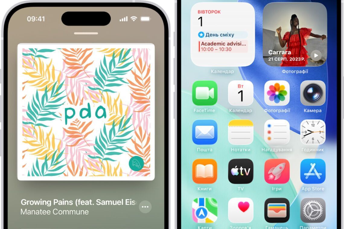 Сенсації не буде: розкрито деталі про дизайн iPhone 18