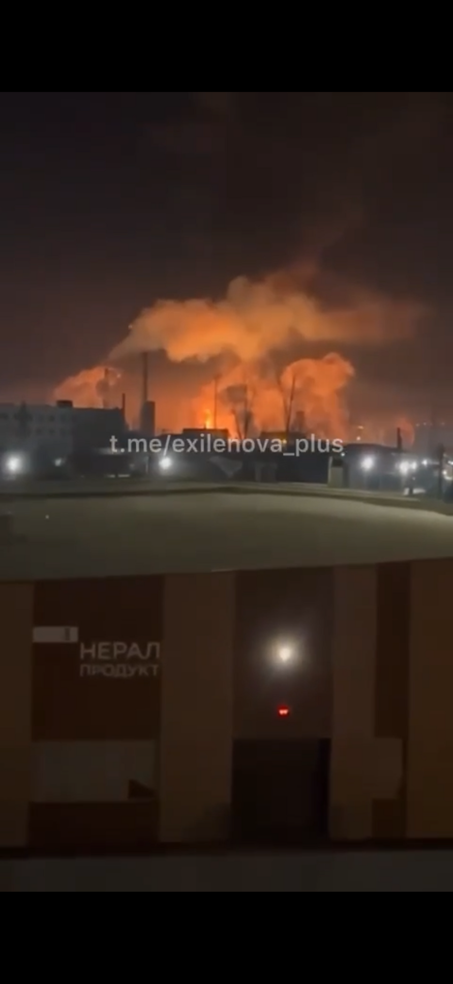 "Наиболее серьезное нарушение поставок": Украина нарастила удары по российским НПЗ перед периодом высокого спроса на топливо