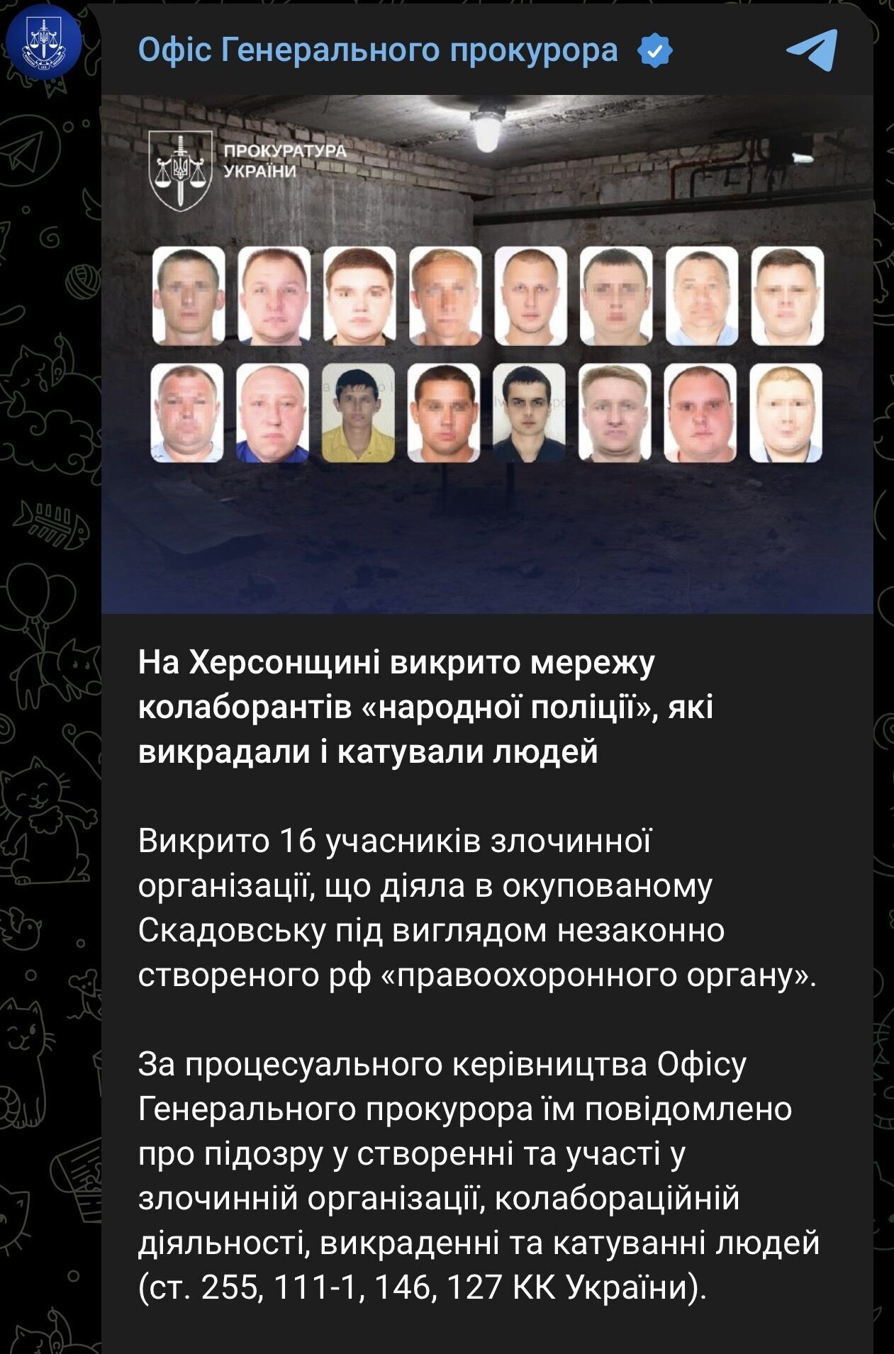 Своих жертв держали в подвалах: на Херсонщине разоблачили сеть коллаборационистов, которые похищали и пытали людей