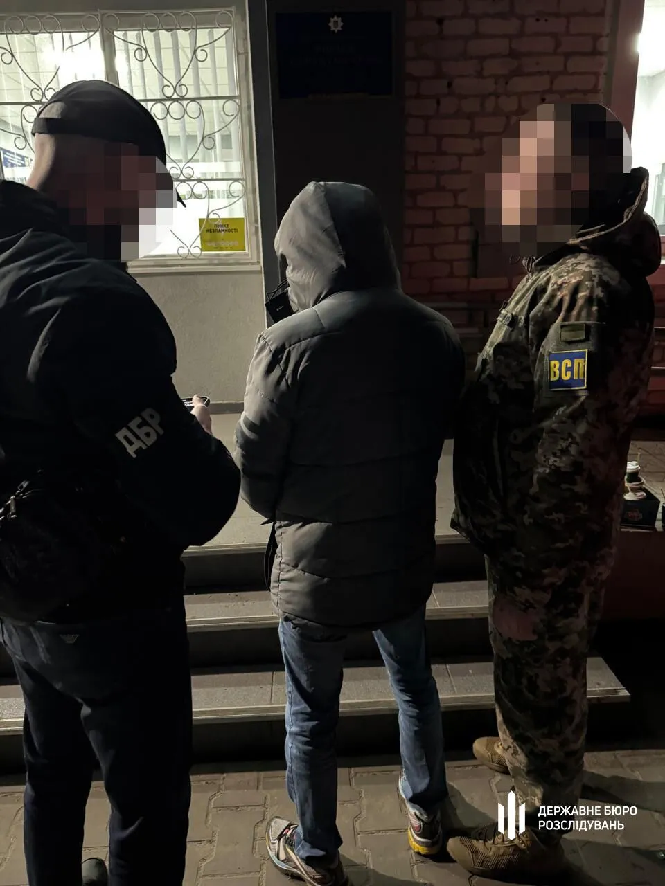 На Волыни работники ТЦК сломали кость 60-летнему мужчине и применили электрошокер: задержан чиновник. Фото