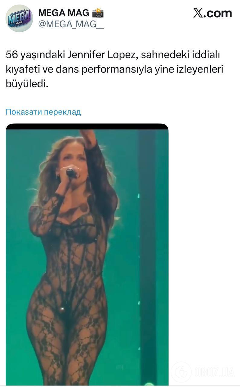 56-летняя Дженнифер Лопес в "голом" комбинезоне посветила фантастической фигурой и стала звездой соцсетей. Видео