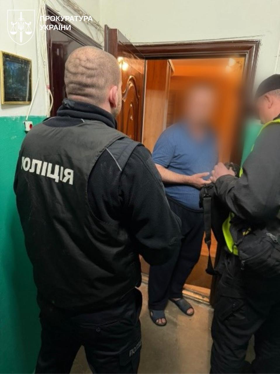 Среди подозреваемых - экс-министр Сольский