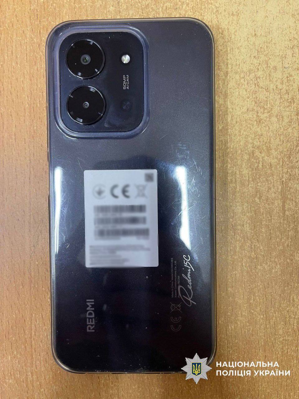 Приставив до горла жінки ніж та погрожував її вбивством: у Києві судитимуть грабіжника. Подробиці та фото