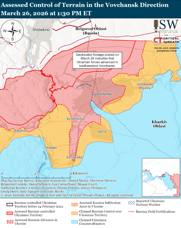 Украинские войска продвинулись на Александровском направлении, западе Запорожской и севере Харьковской областей – ISW
