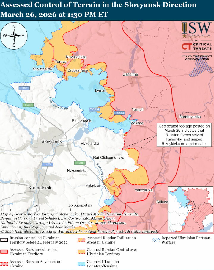 Украинские войска продвинулись на Александровском направлении, западе Запорожской и севере Харьковской областей – ISW