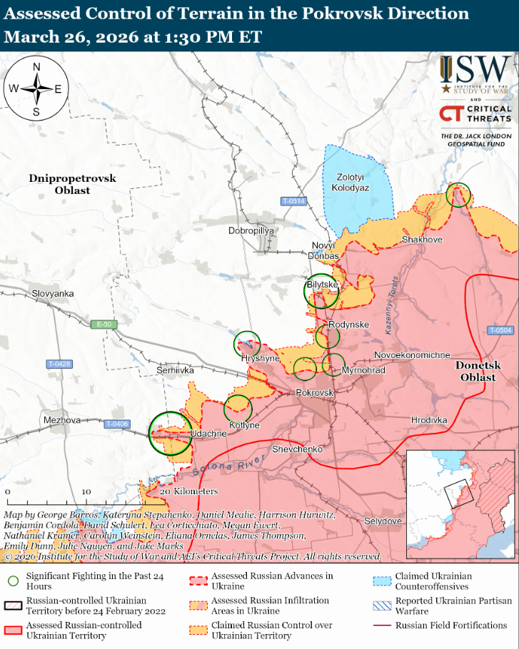 Украинские войска продвинулись на Александровском направлении, западе Запорожской и севере Харьковской областей – ISW